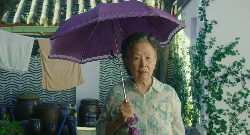 miss granny korean movie eng sub youtube